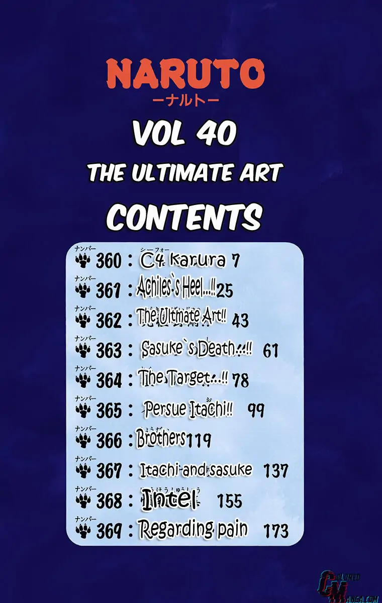 Read Naruto EN Manga Online