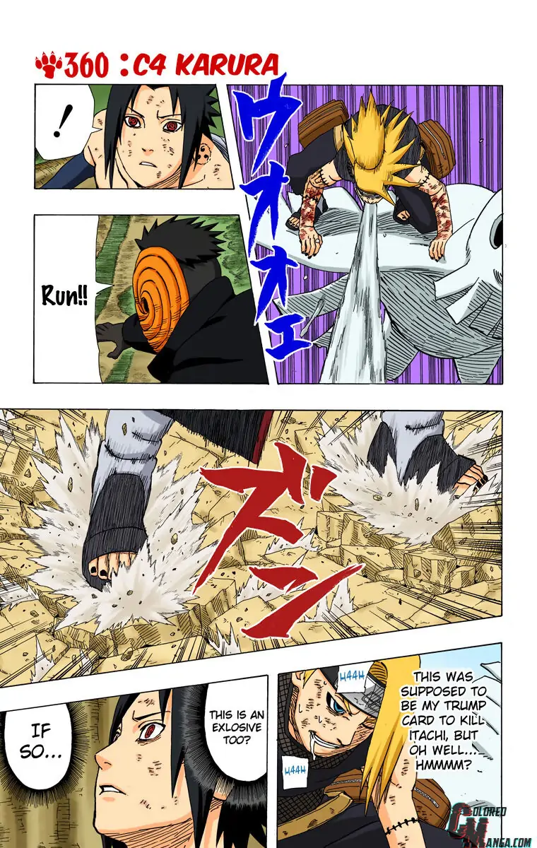 Read Naruto EN Manga Online