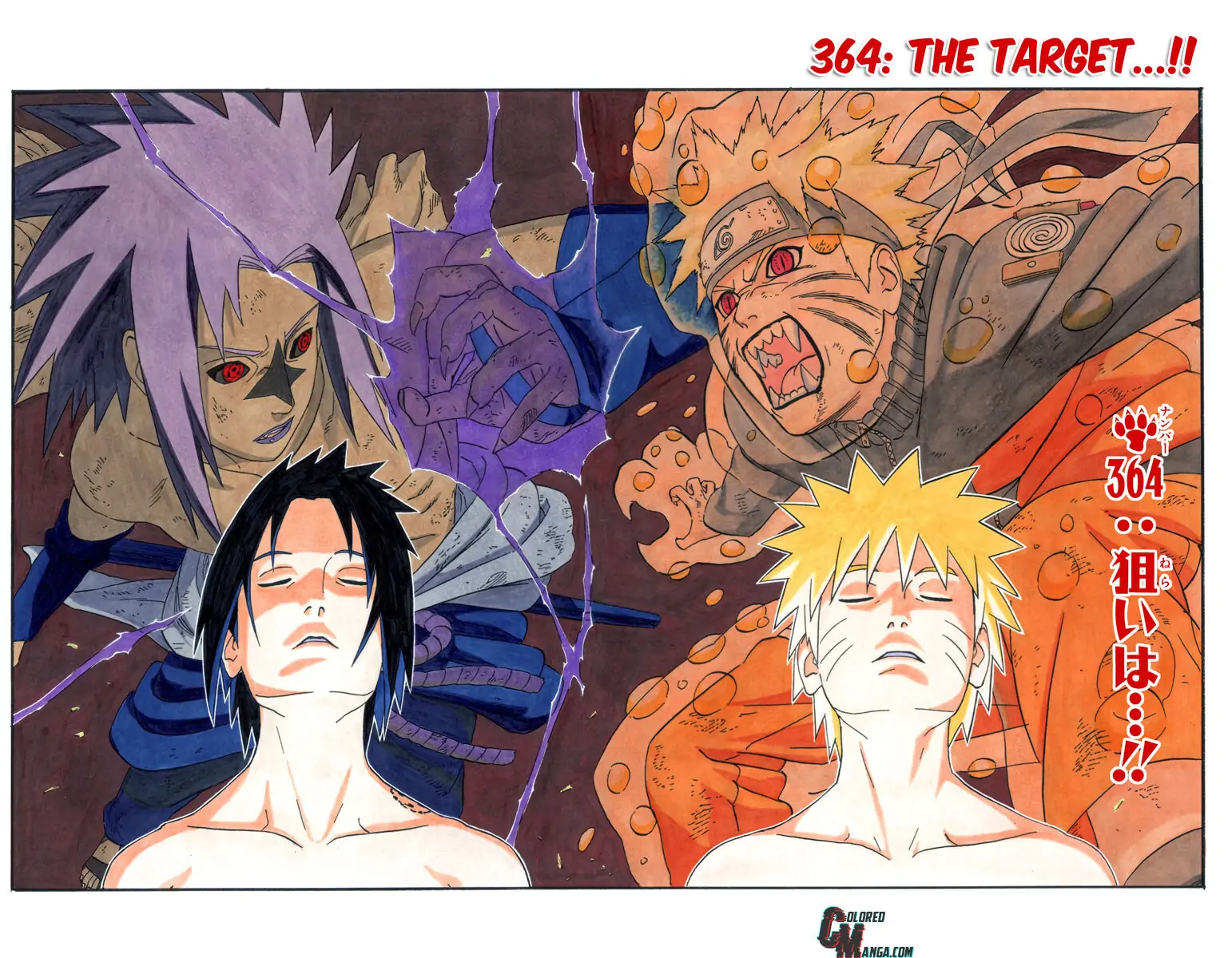 Read Naruto EN Manga Online