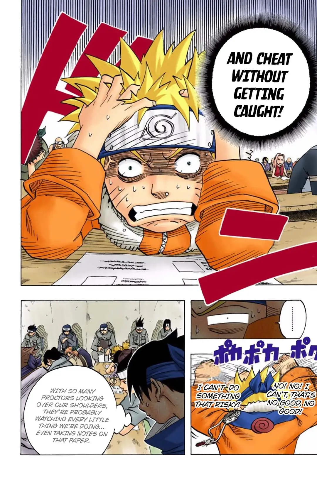 Read Naruto EN Manga Online