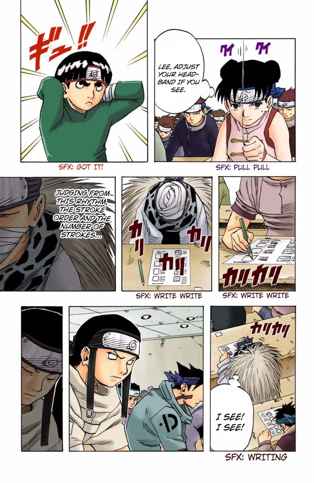 Read Naruto EN Manga Online