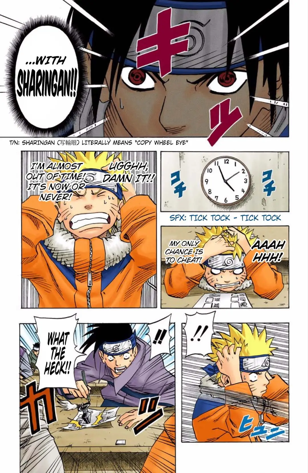 Read Naruto EN Manga Online