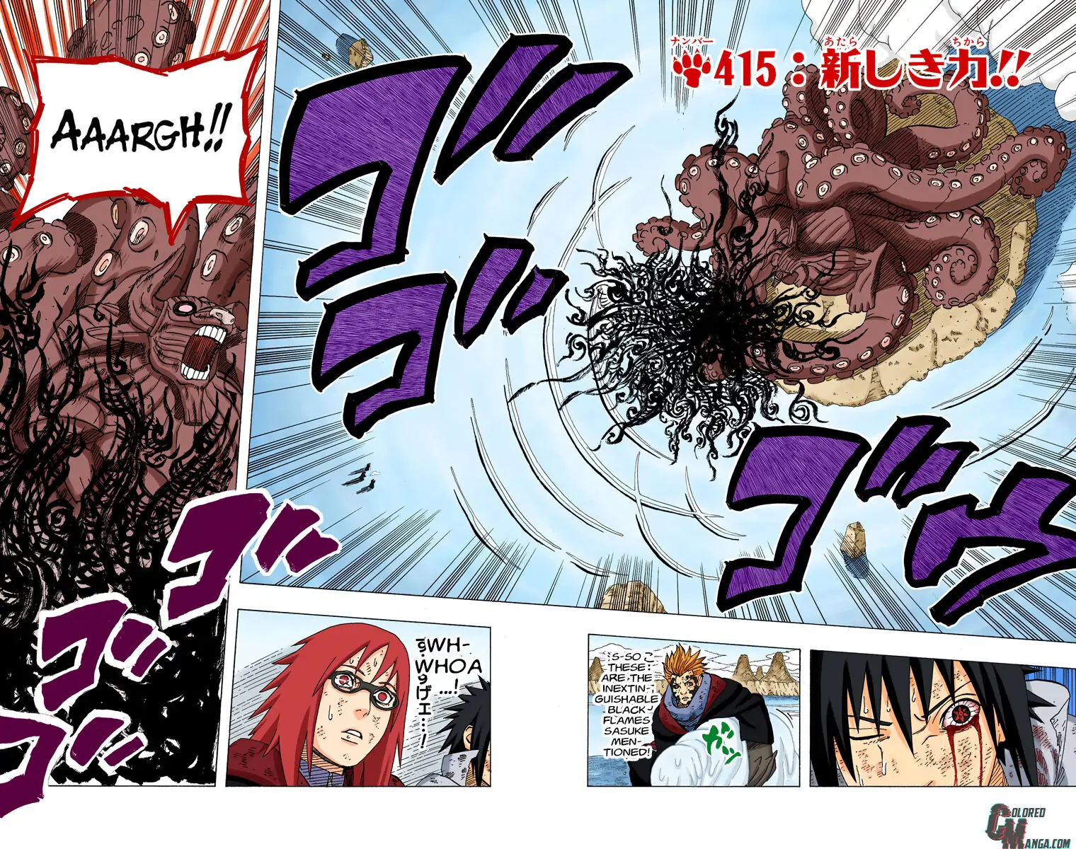 Read Naruto EN Manga Online