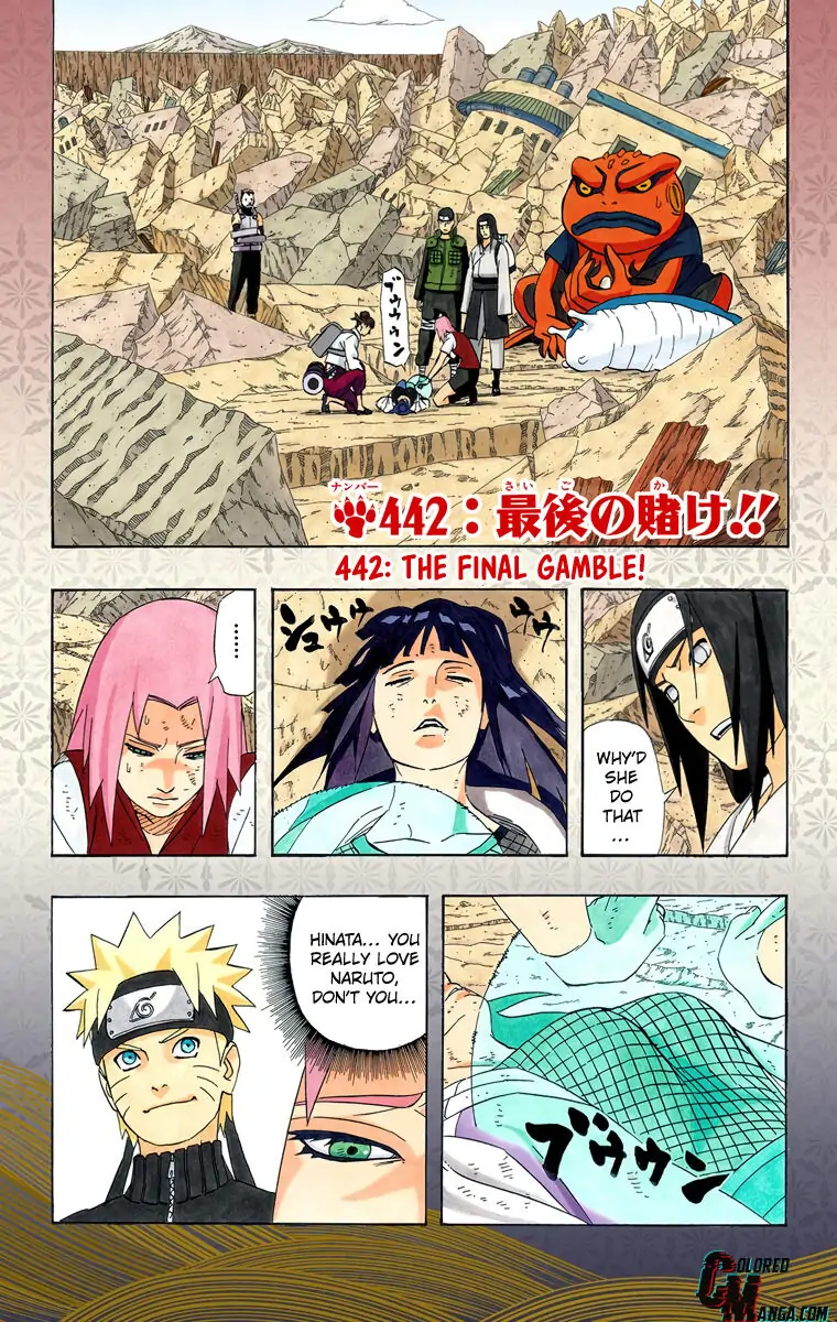 Read Naruto EN Manga Online