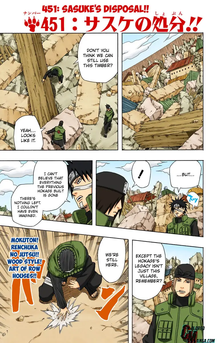 Read Naruto EN Manga Online