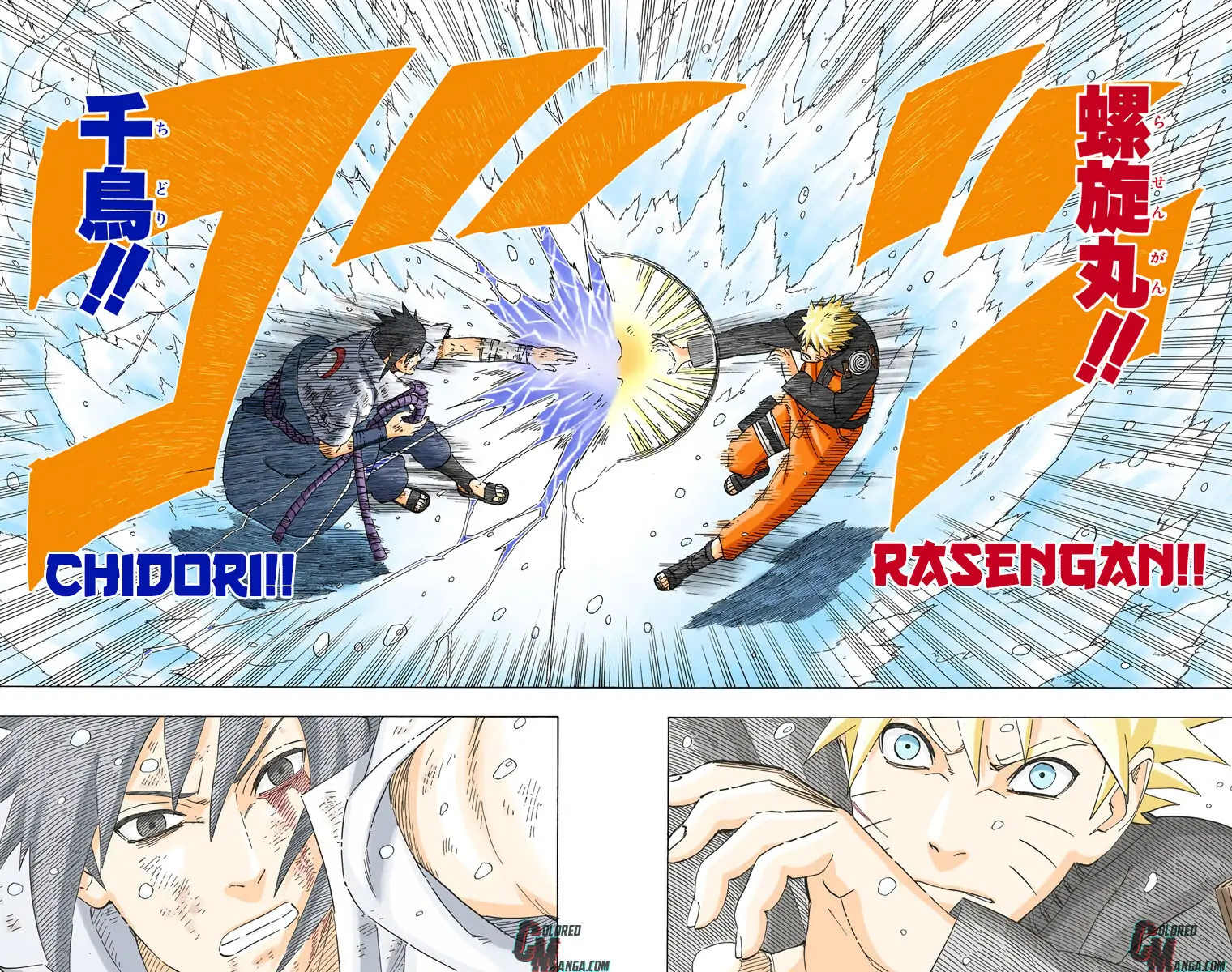 Read Naruto EN Manga Online