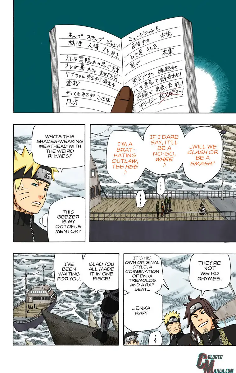Read Naruto EN Manga Online