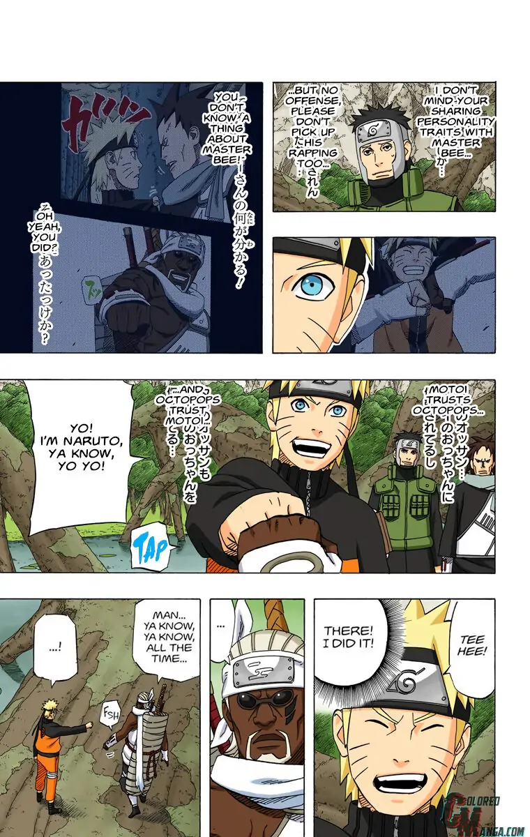 Read Naruto EN Manga Online