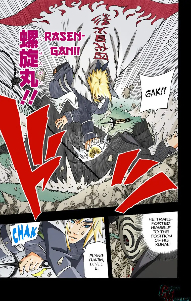 Read Naruto EN Manga Online