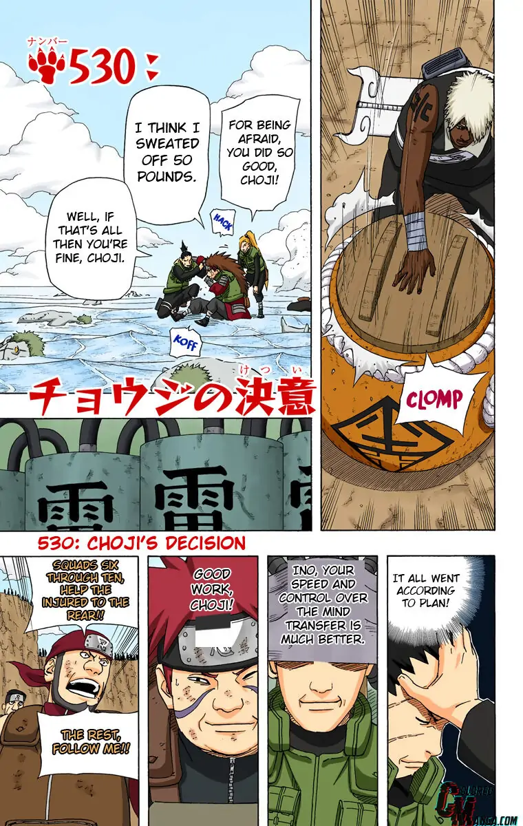 Read Naruto EN Manga Online