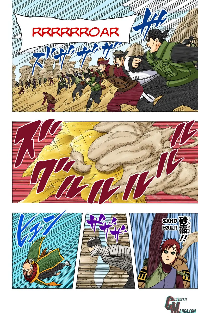 Read Naruto EN Manga Online