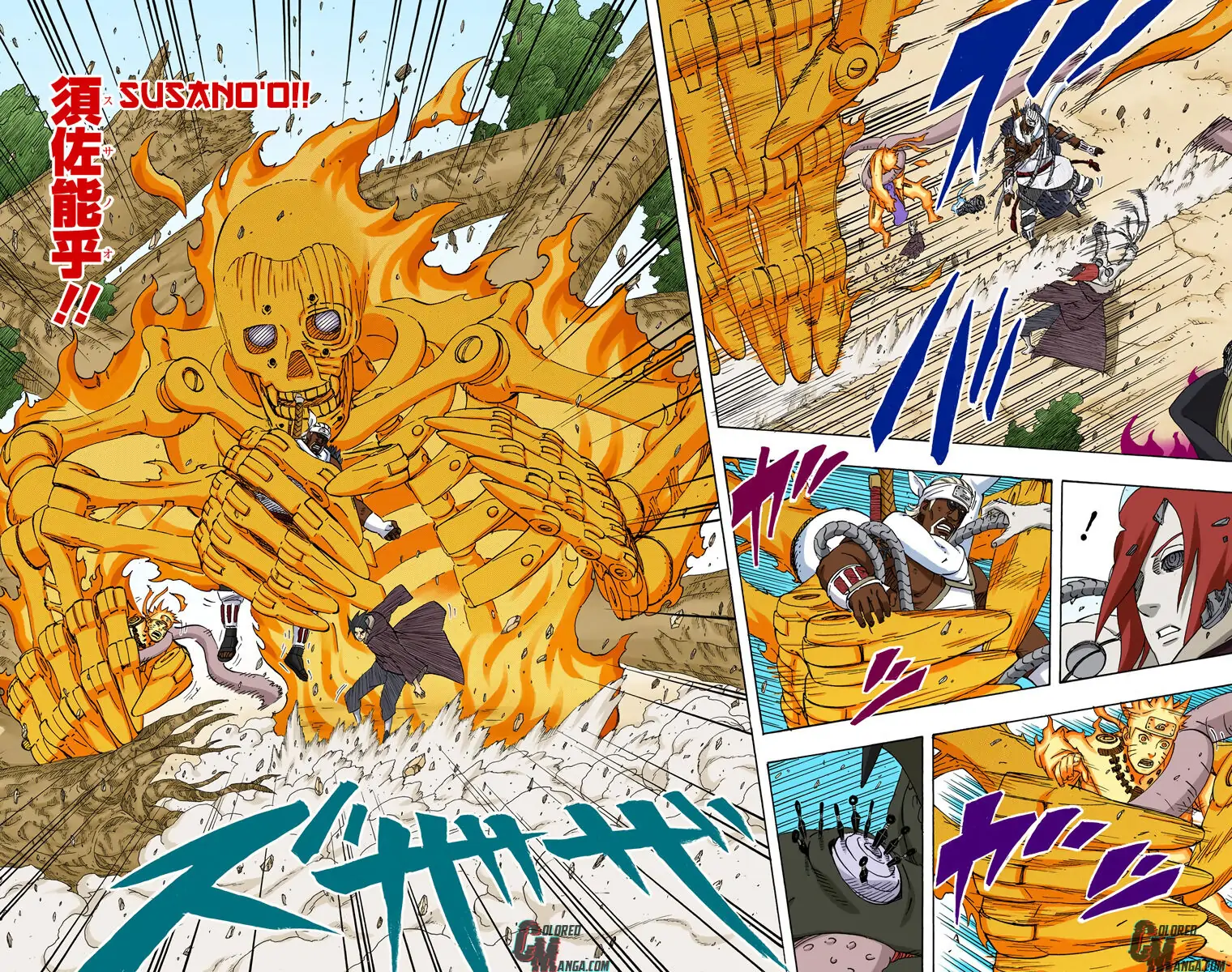 Read Naruto EN Manga Online