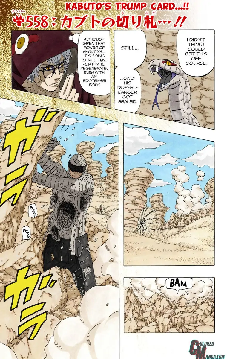 Read Naruto EN Manga Online