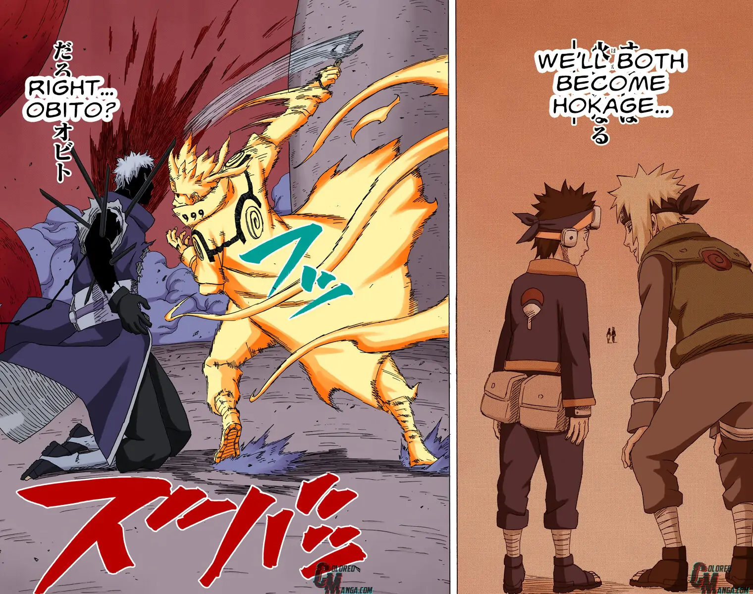Read Naruto EN Manga Online