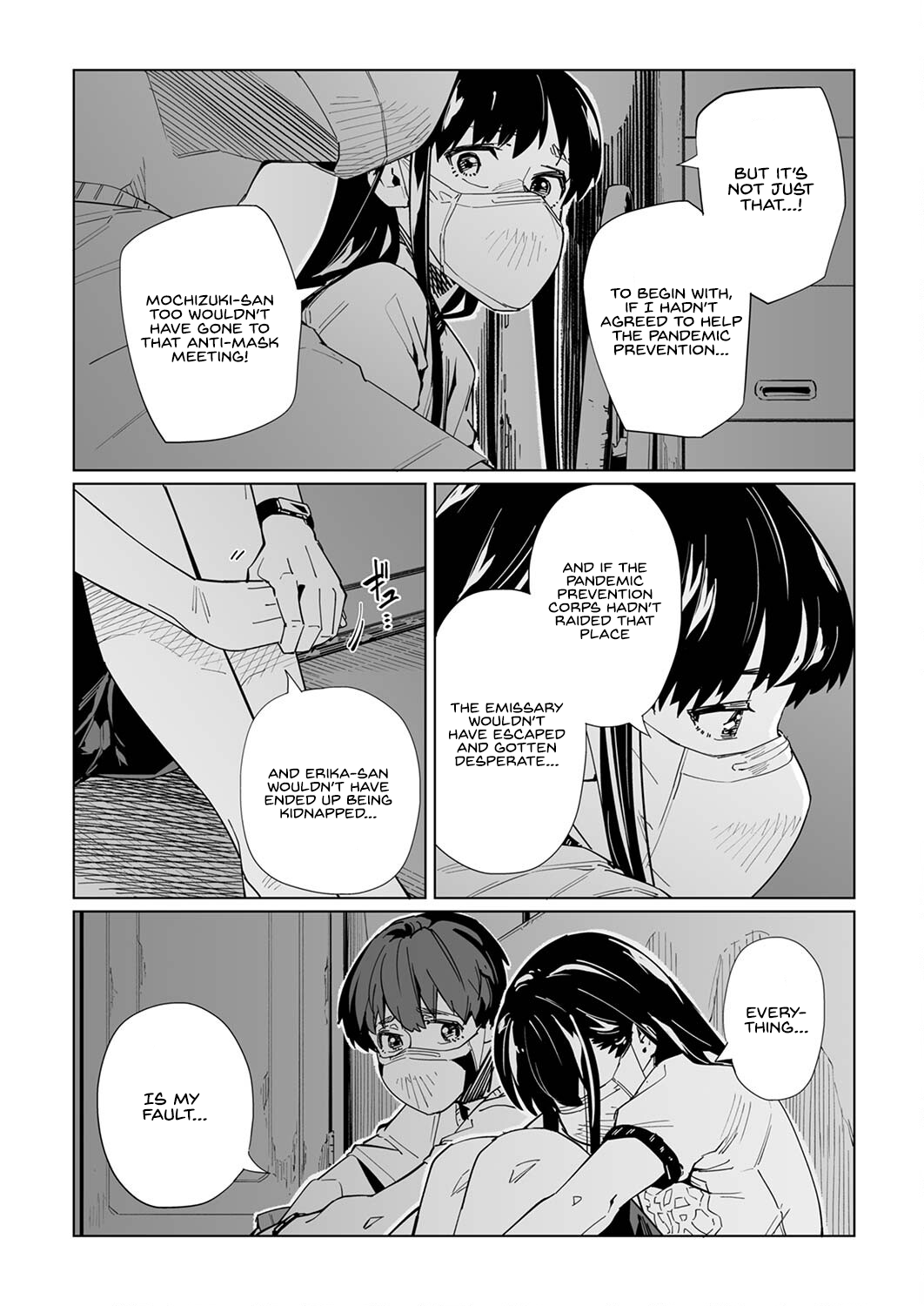 Read New Normal EN Manga Online