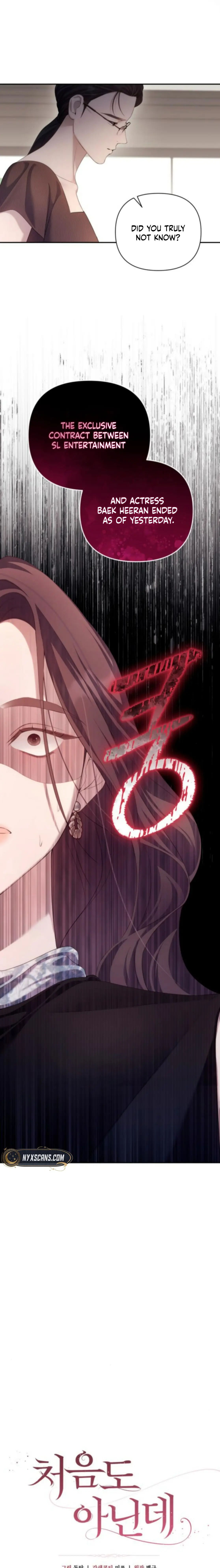 Read Not the First Time EN Manga Online