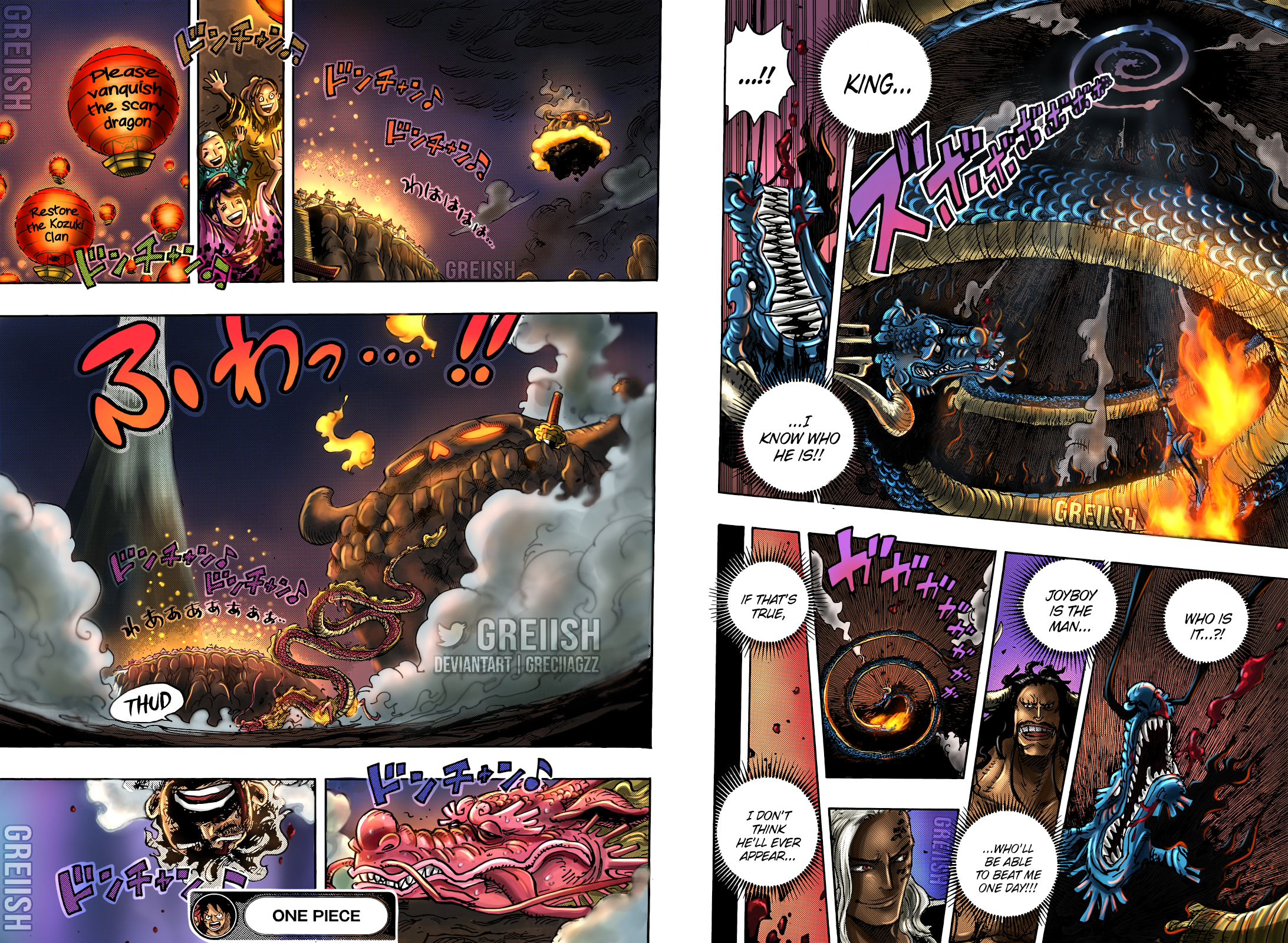 Read One Piece EN Manga Online