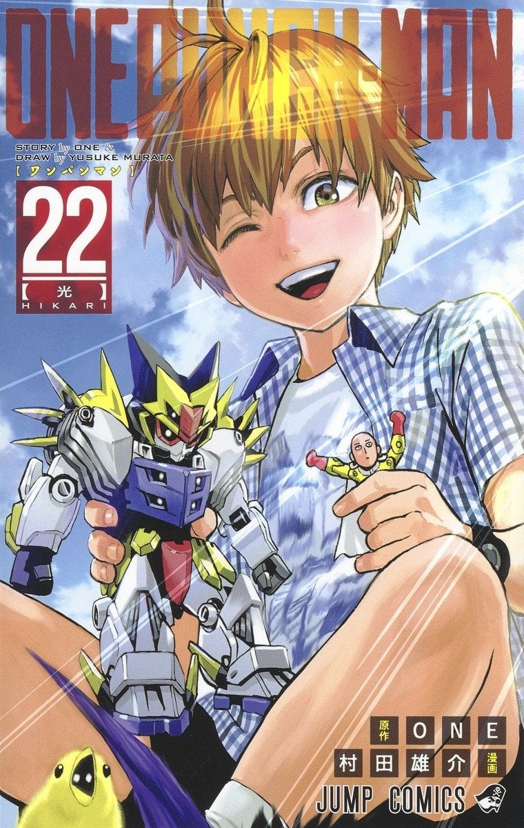 Read One-Punch Man EN Manga Online