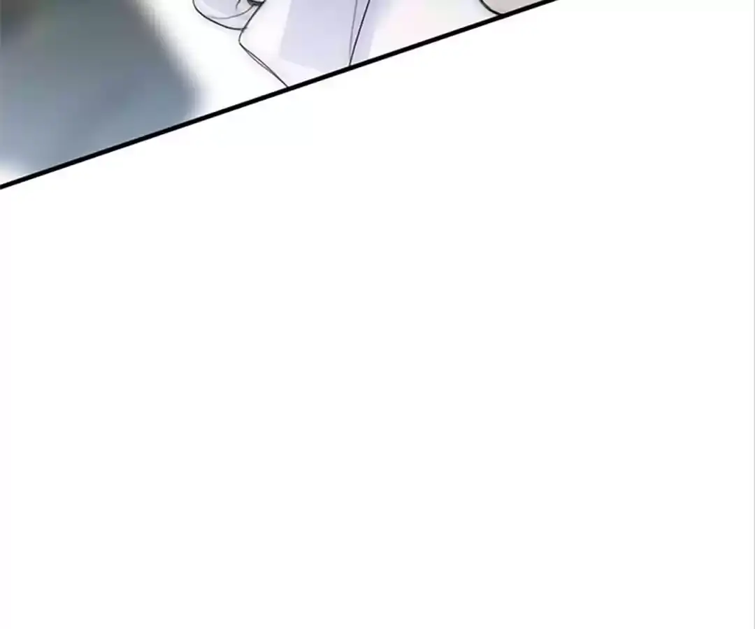 Read Only Love EN Manga Online