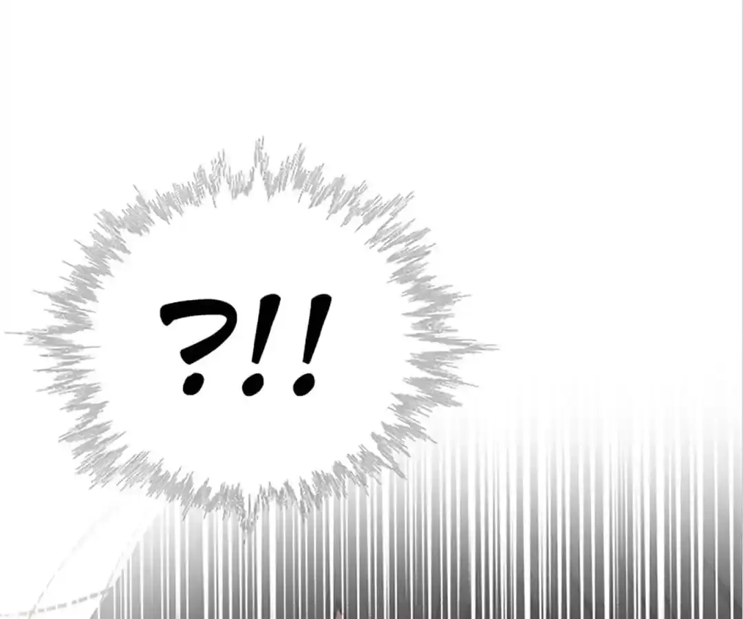 Read Only Love EN Manga Online