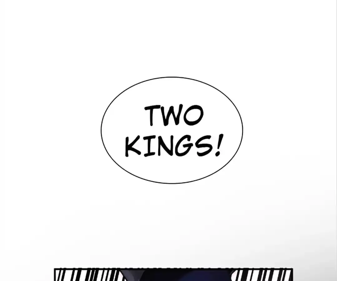 Read Only Love EN Manga Online