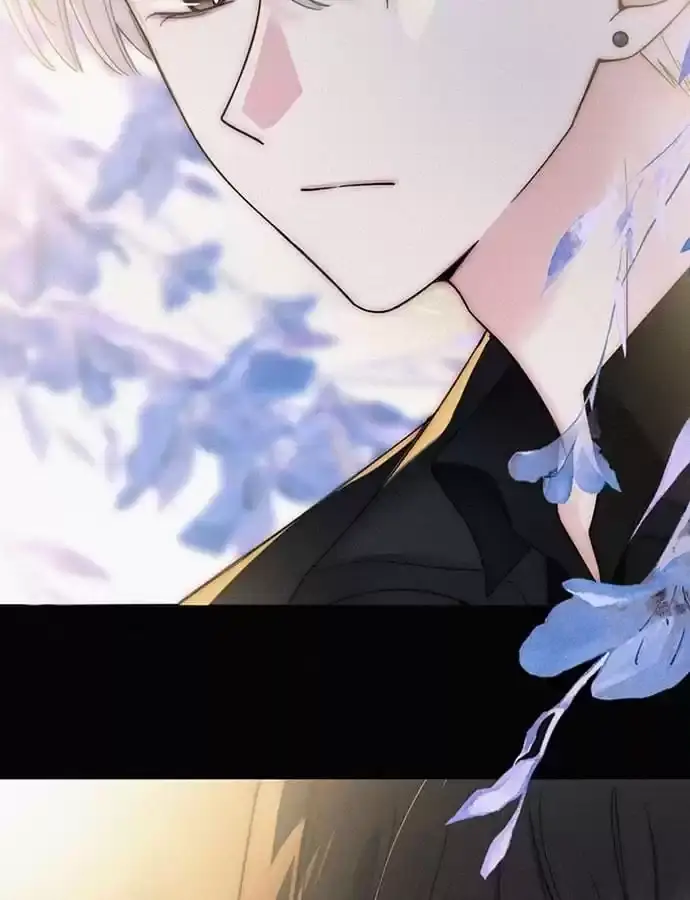 Read Only Love EN Manga Online