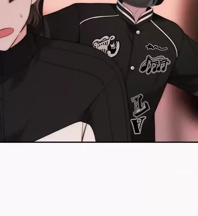 Read Only Love EN Manga Online