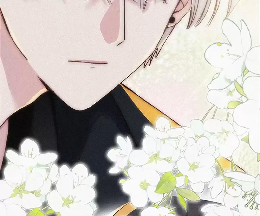 Read Only Love EN Manga Online