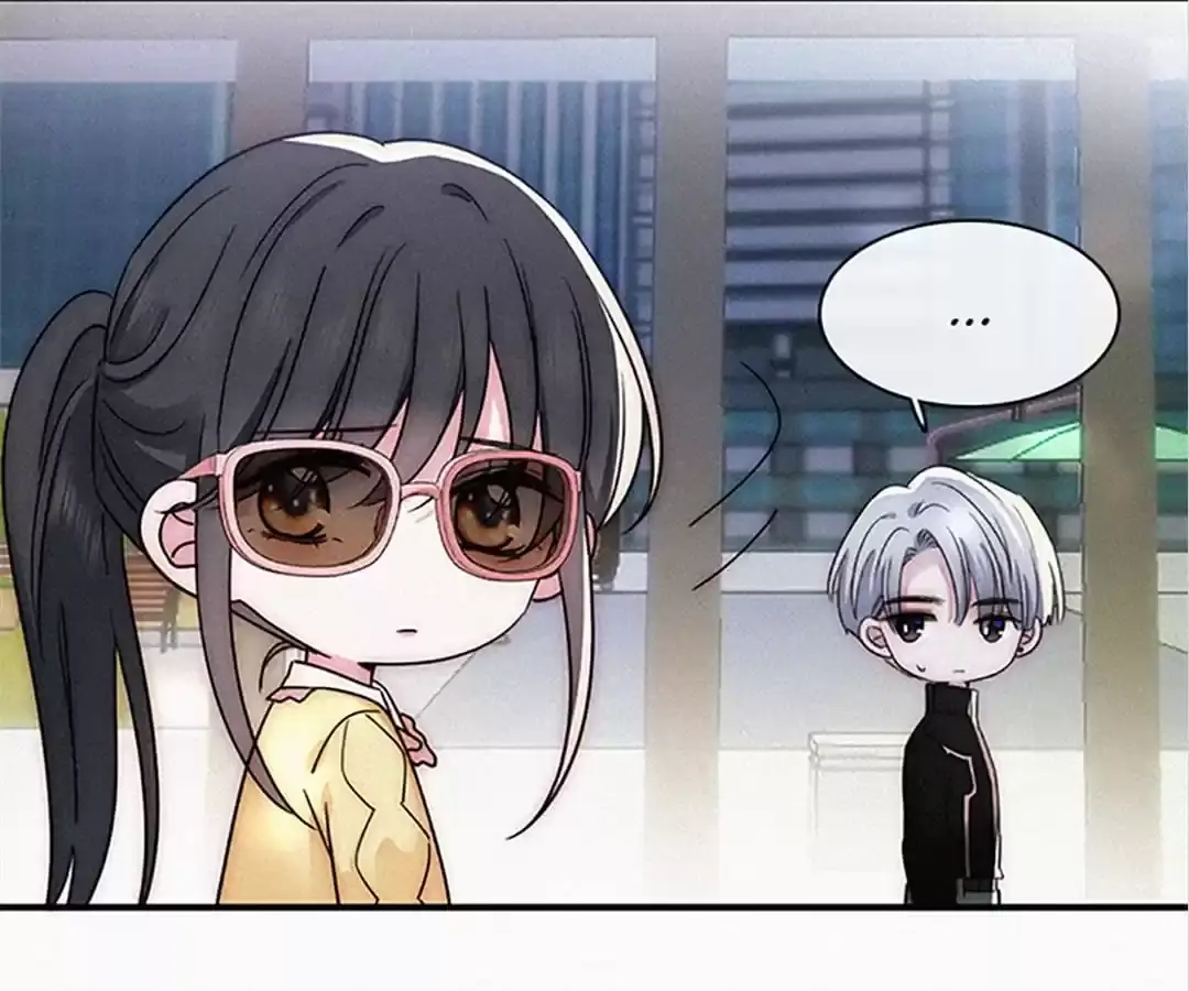 Read Only Love EN Manga Online