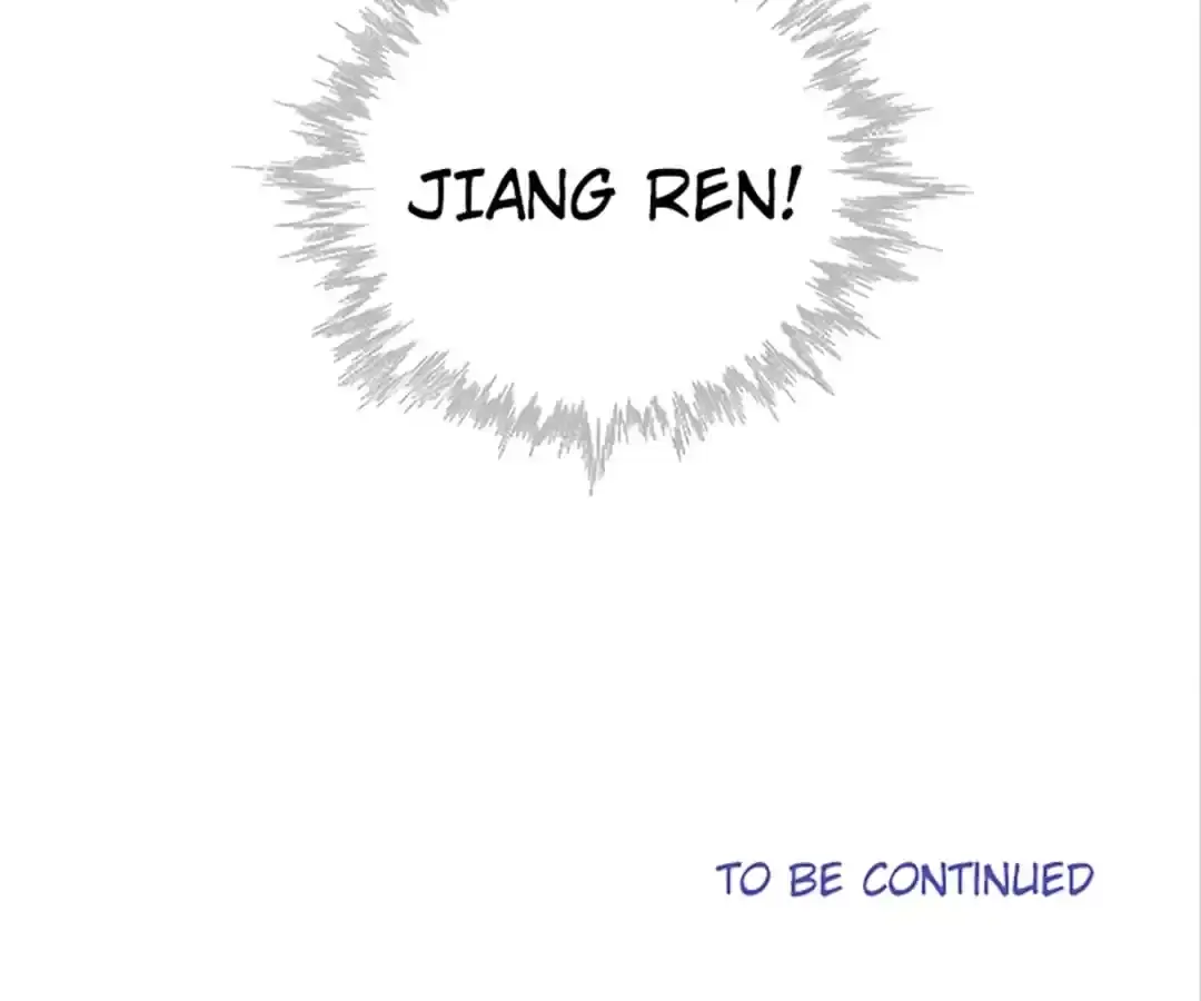 Read Only Love EN Manga Online