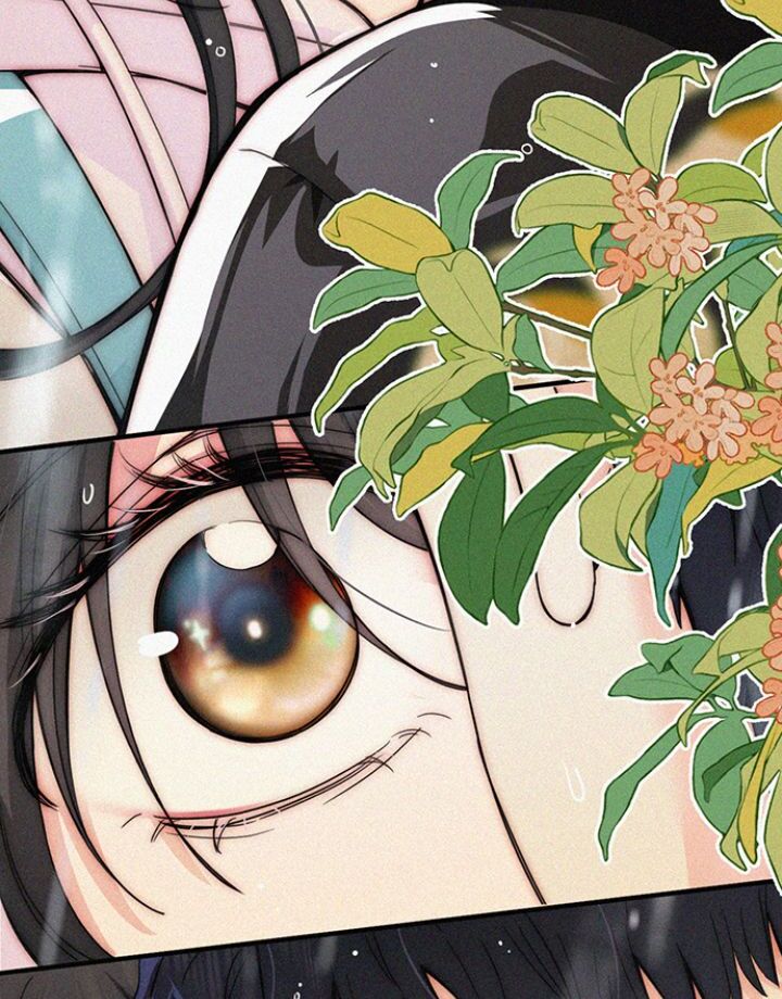 Read Only Love EN Manga Online