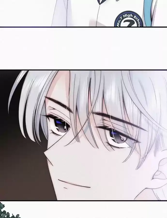 Read Only Love EN Manga Online