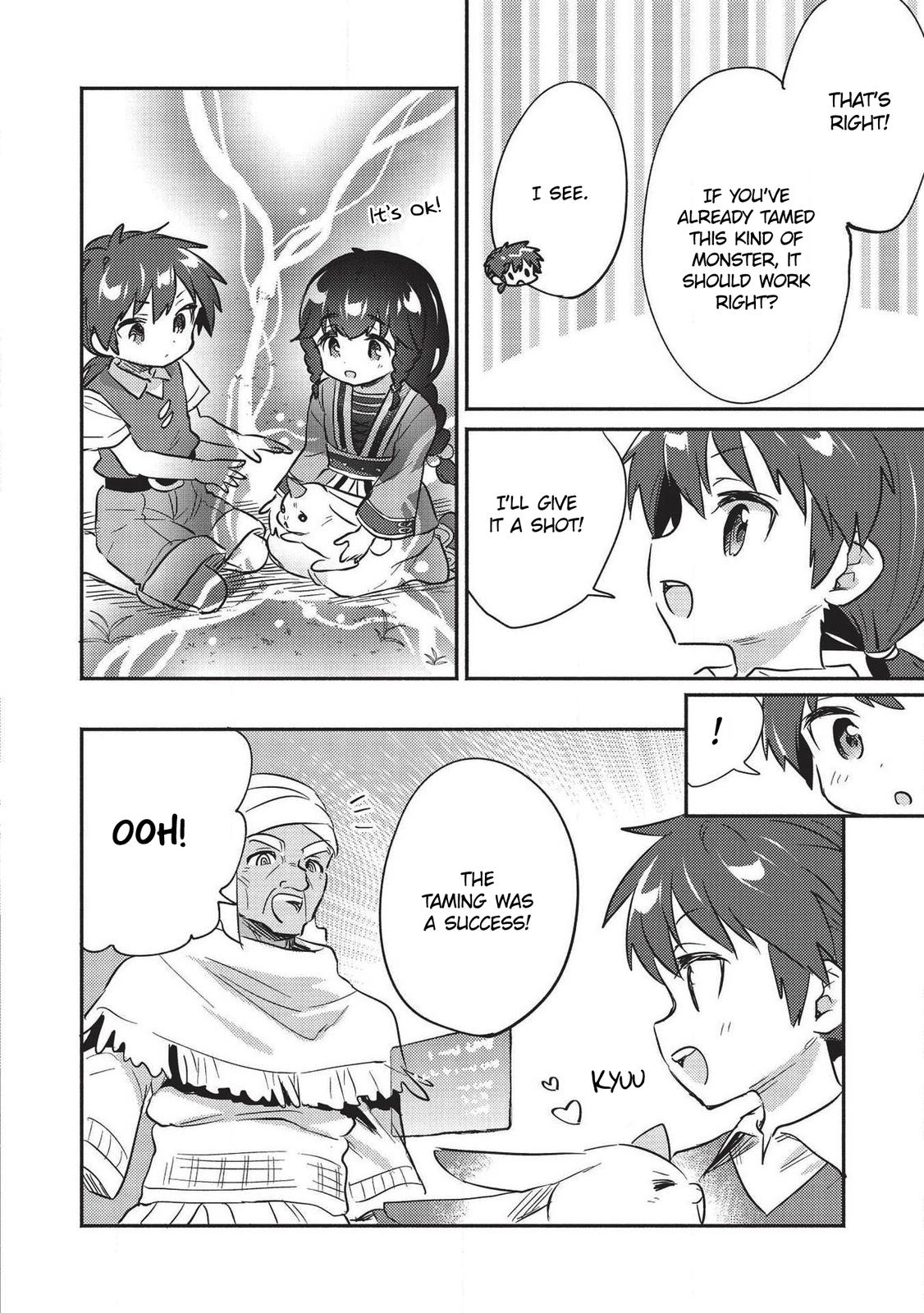 Read Orphanage Tamer EN Manga Online