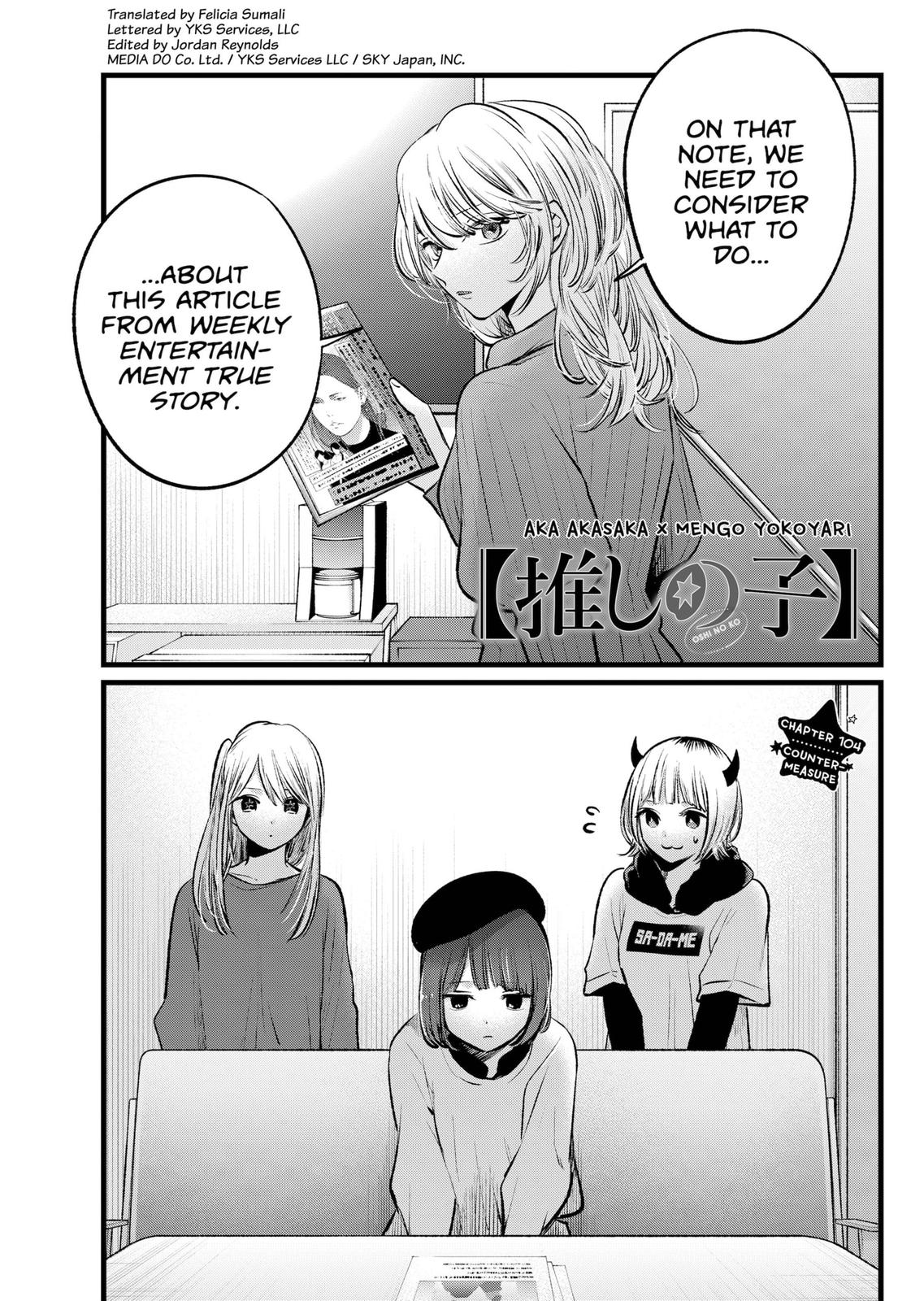Read Oshi no Ko EN Manga Online