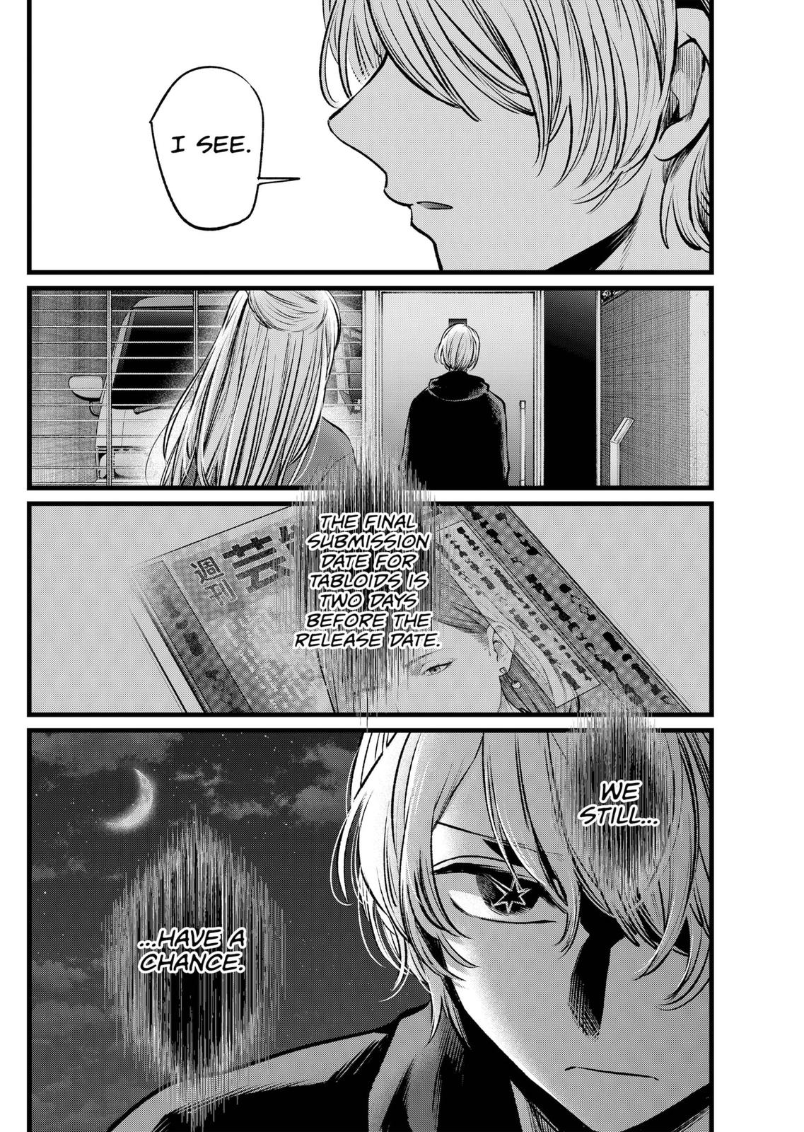 Read Oshi no Ko EN Manga Online