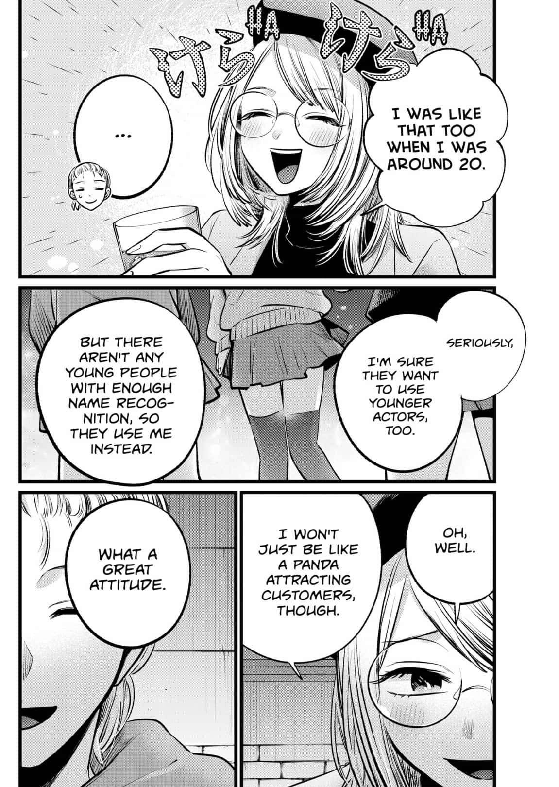 Read Oshi no Ko EN Manga Online