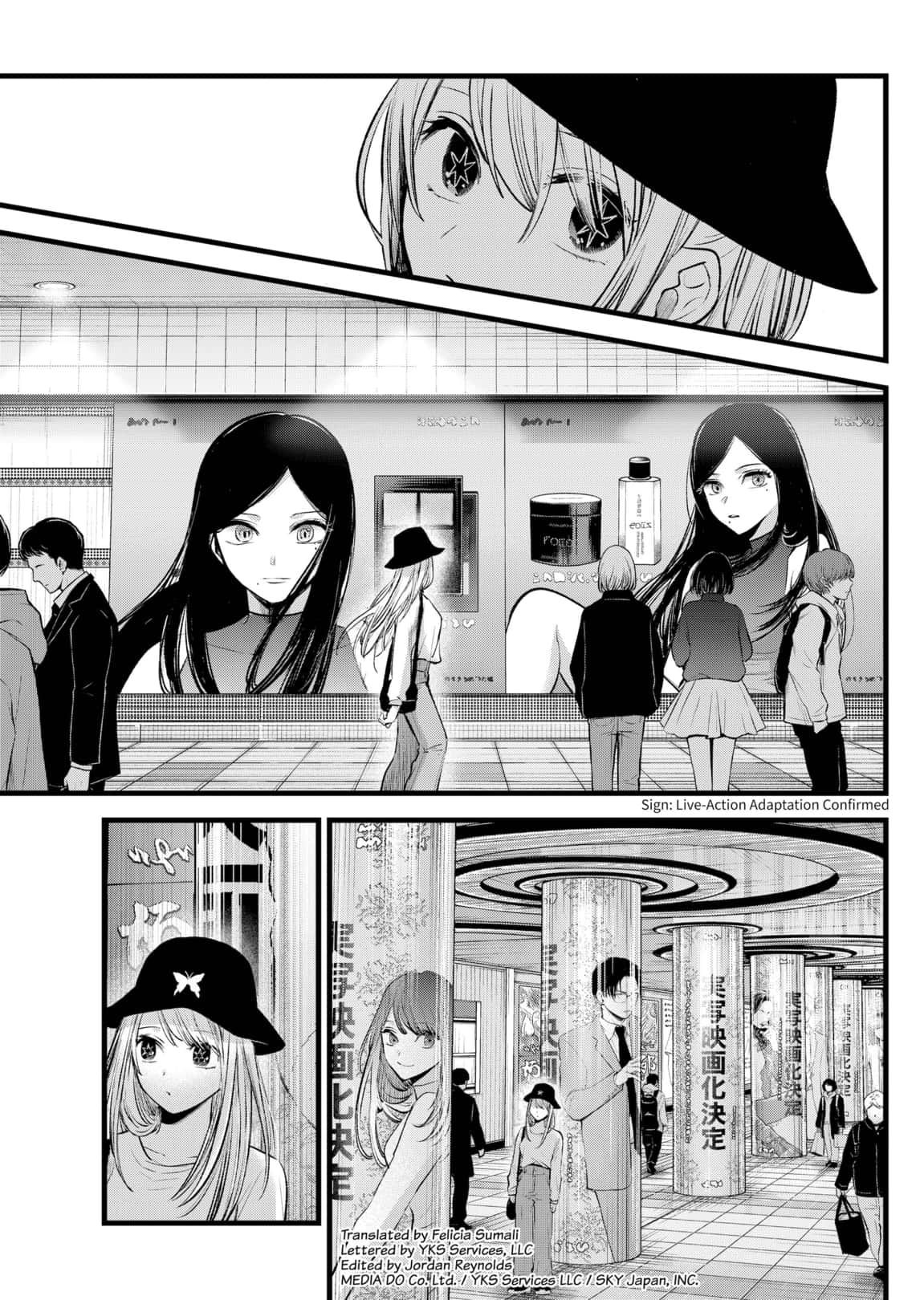 Read Oshi no Ko EN Manga Online