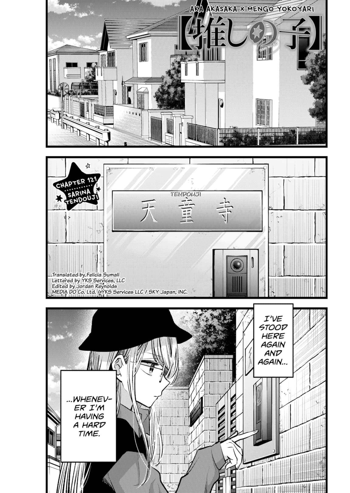 Read Oshi no Ko EN Manga Online