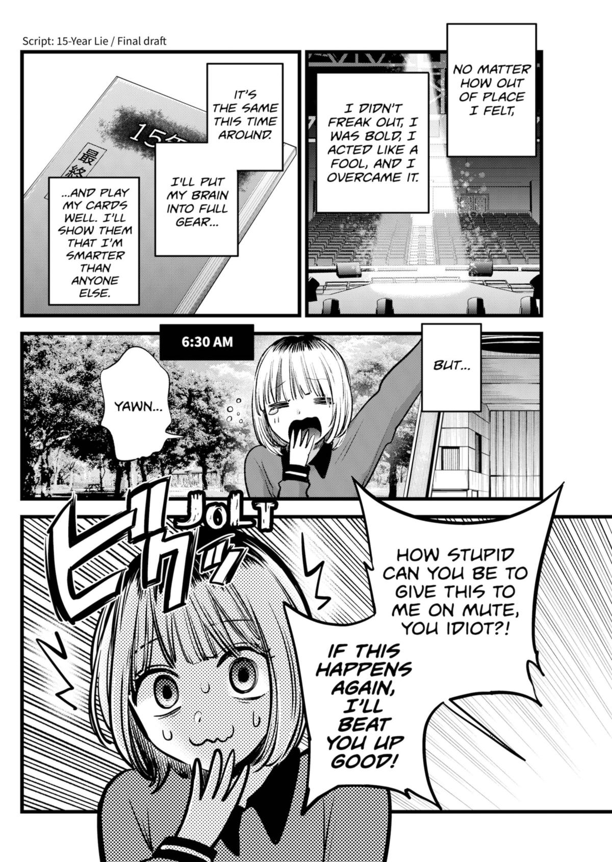 Read Oshi no Ko EN Manga Online