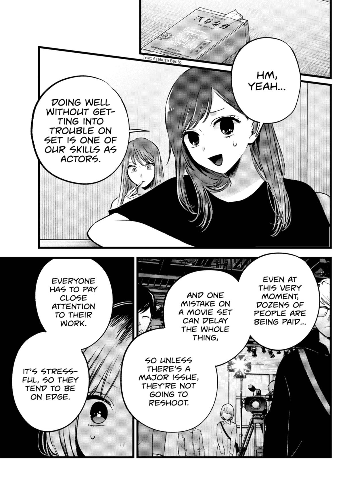 Read Oshi no Ko EN Manga Online