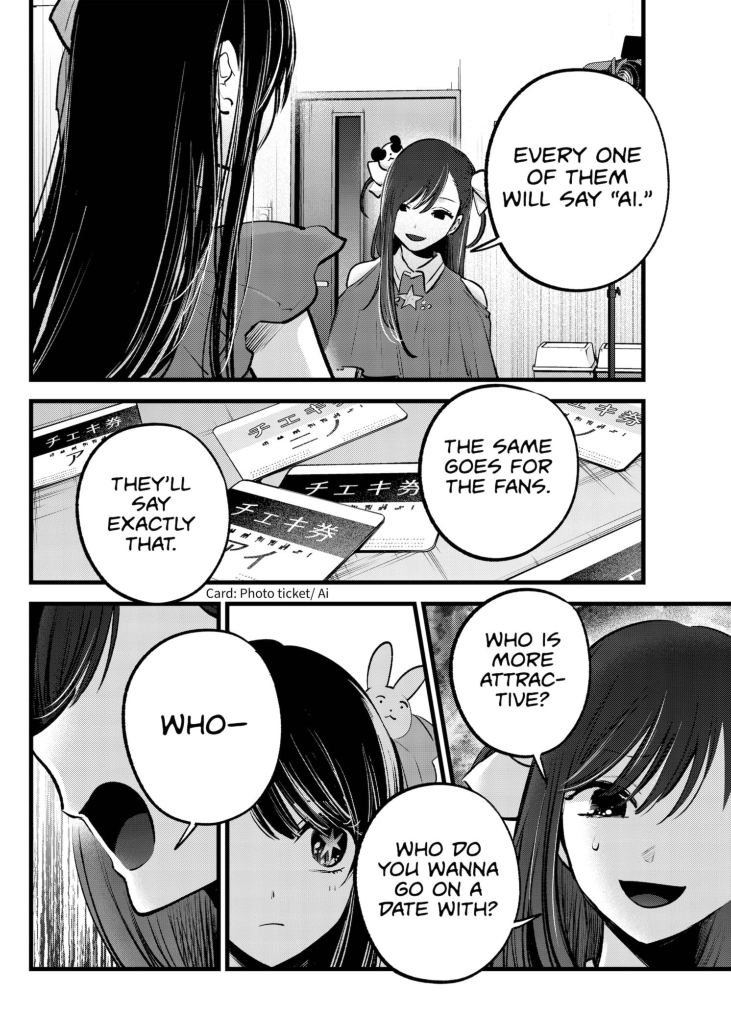 Read Oshi no Ko EN Manga Online