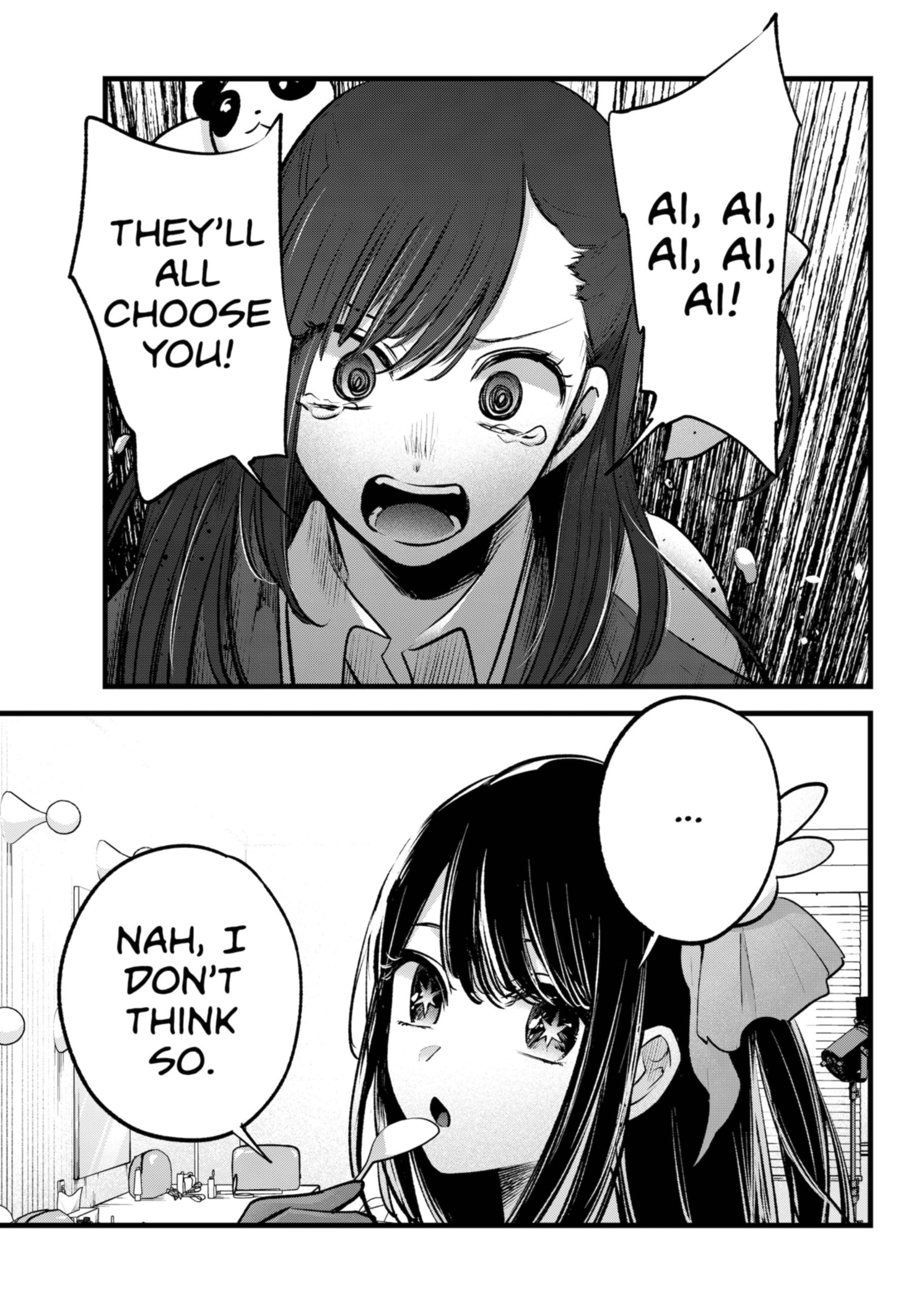 Read Oshi no Ko EN Manga Online