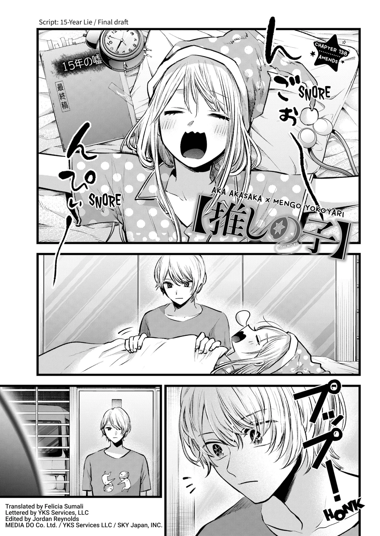 Read Oshi no Ko EN Manga Online
