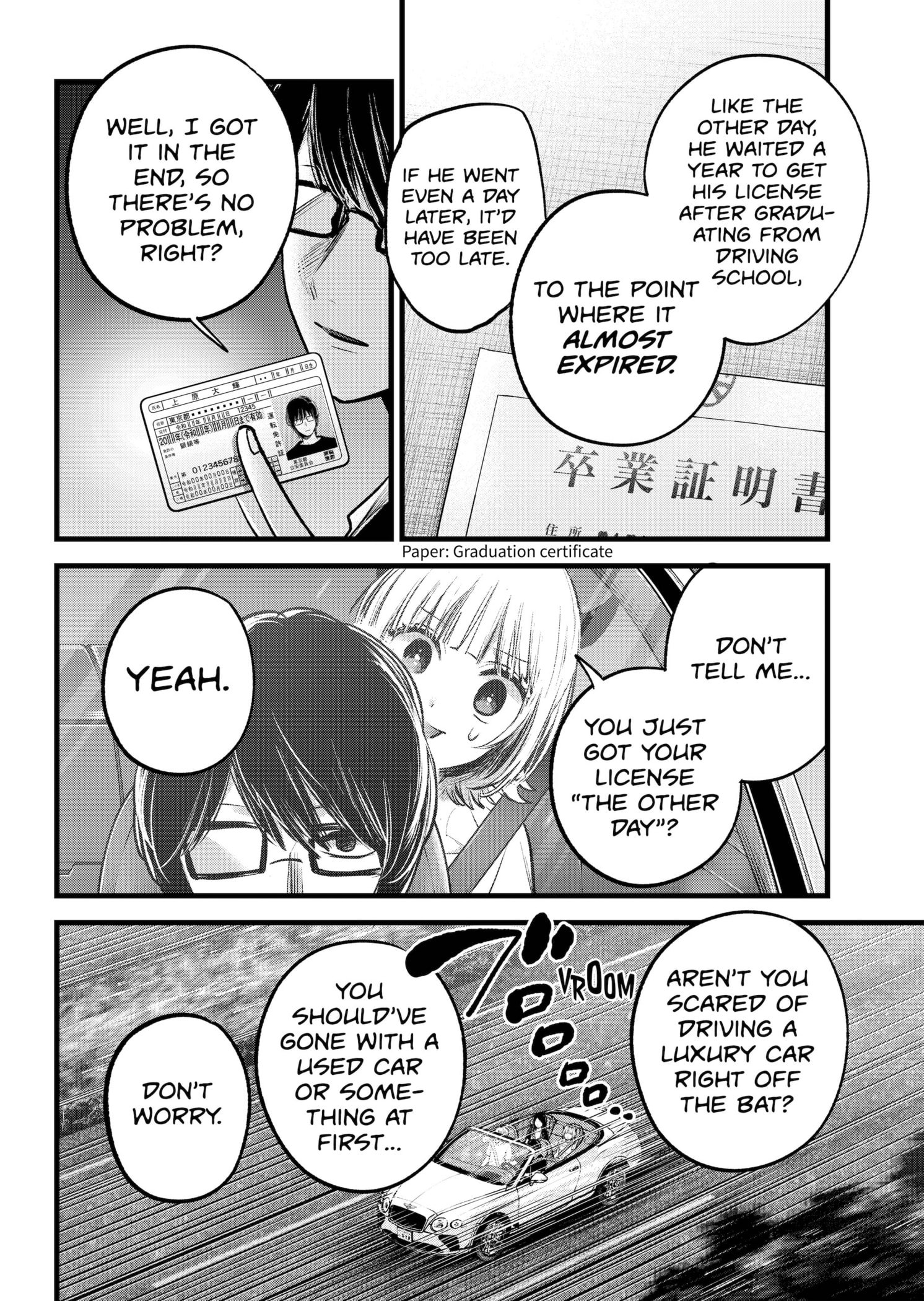 Read Oshi no Ko EN Manga Online