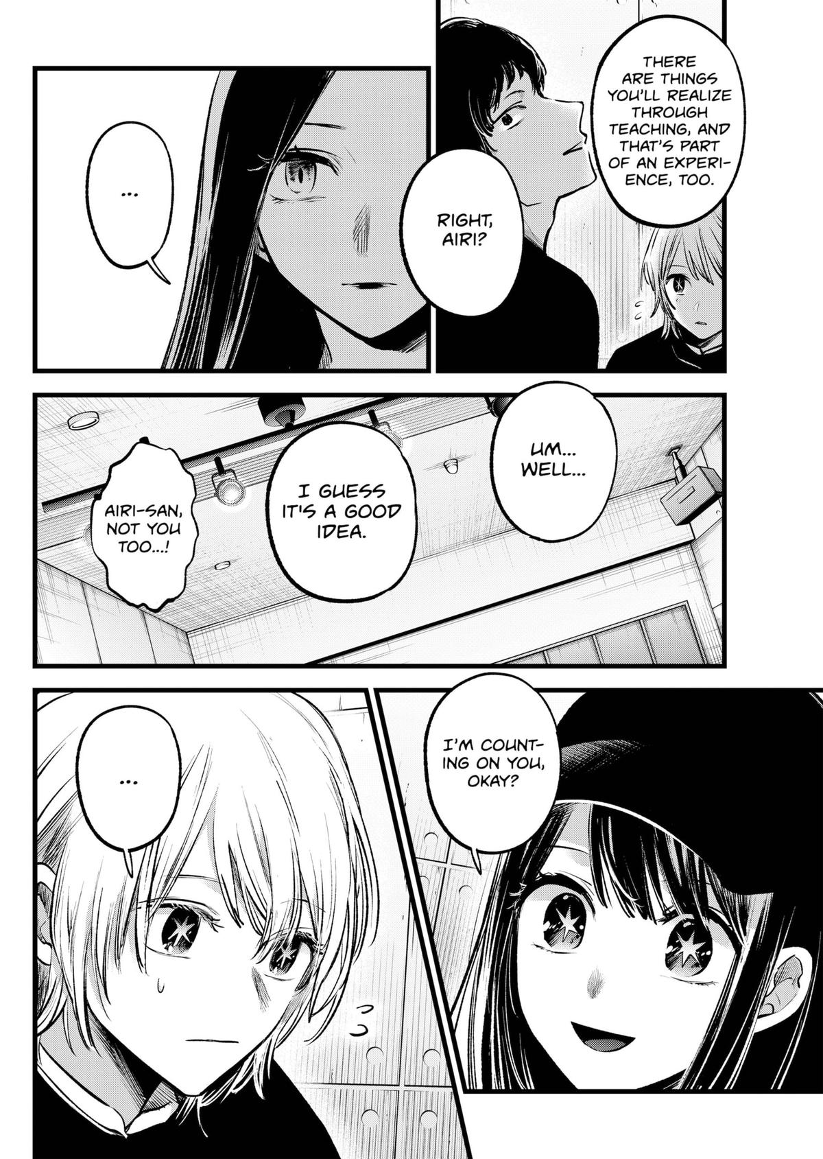 Read Oshi no Ko EN Manga Online