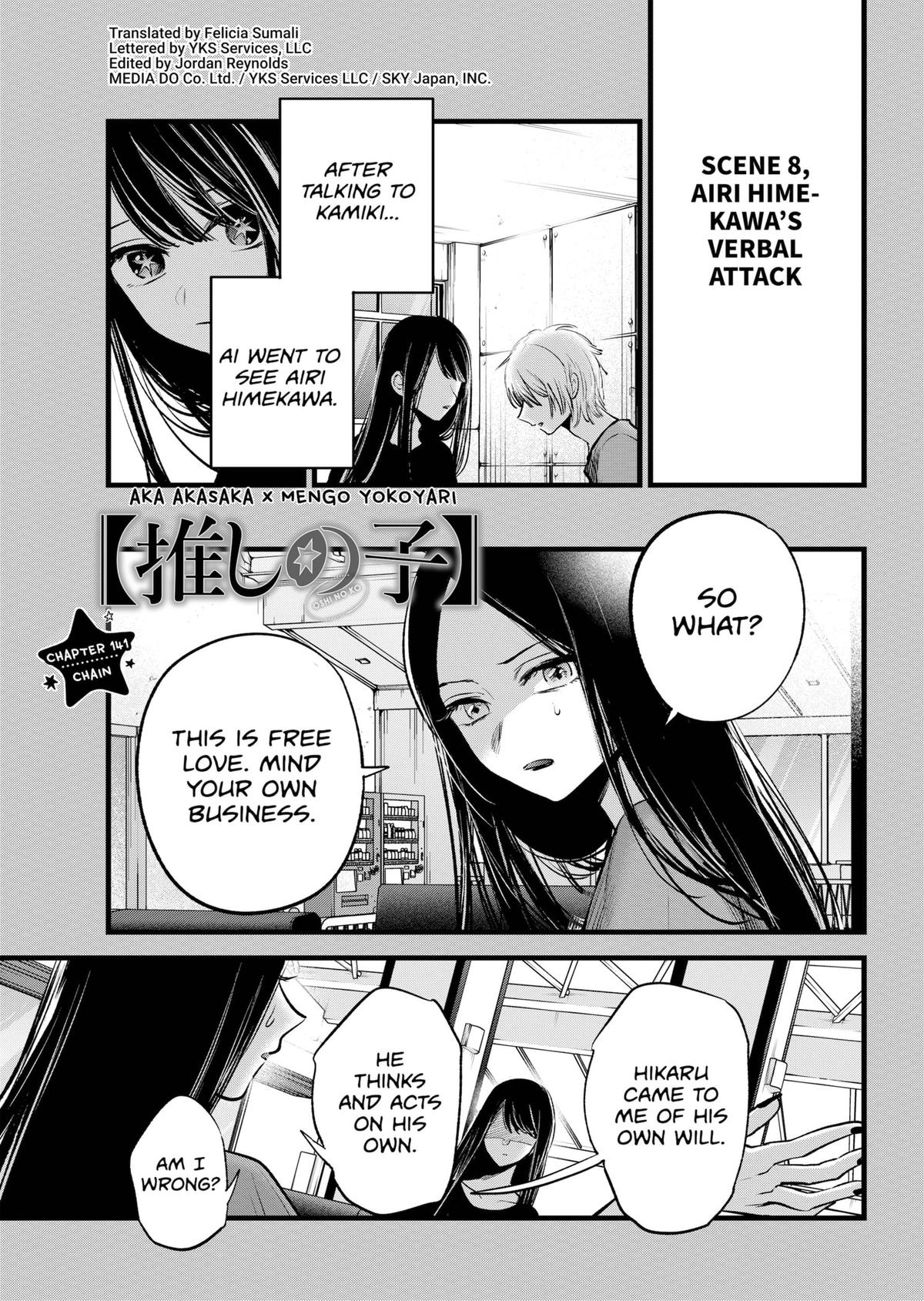 Read Oshi no Ko EN Manga Online