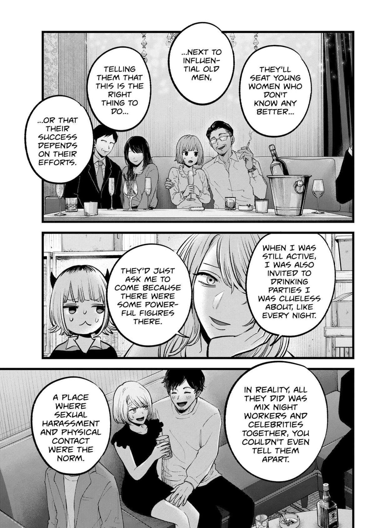 Read Oshi no Ko EN Manga Online