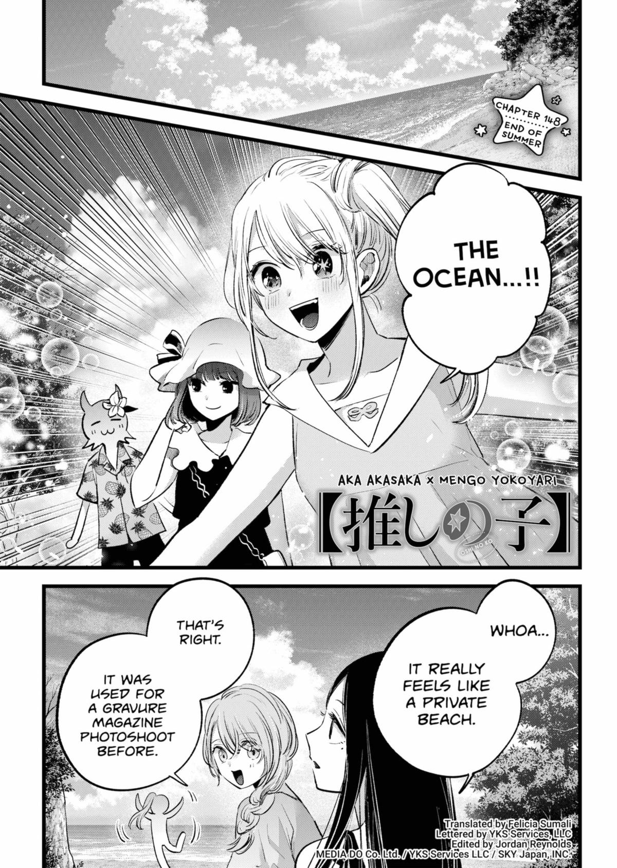 Read Oshi no Ko EN Manga Online