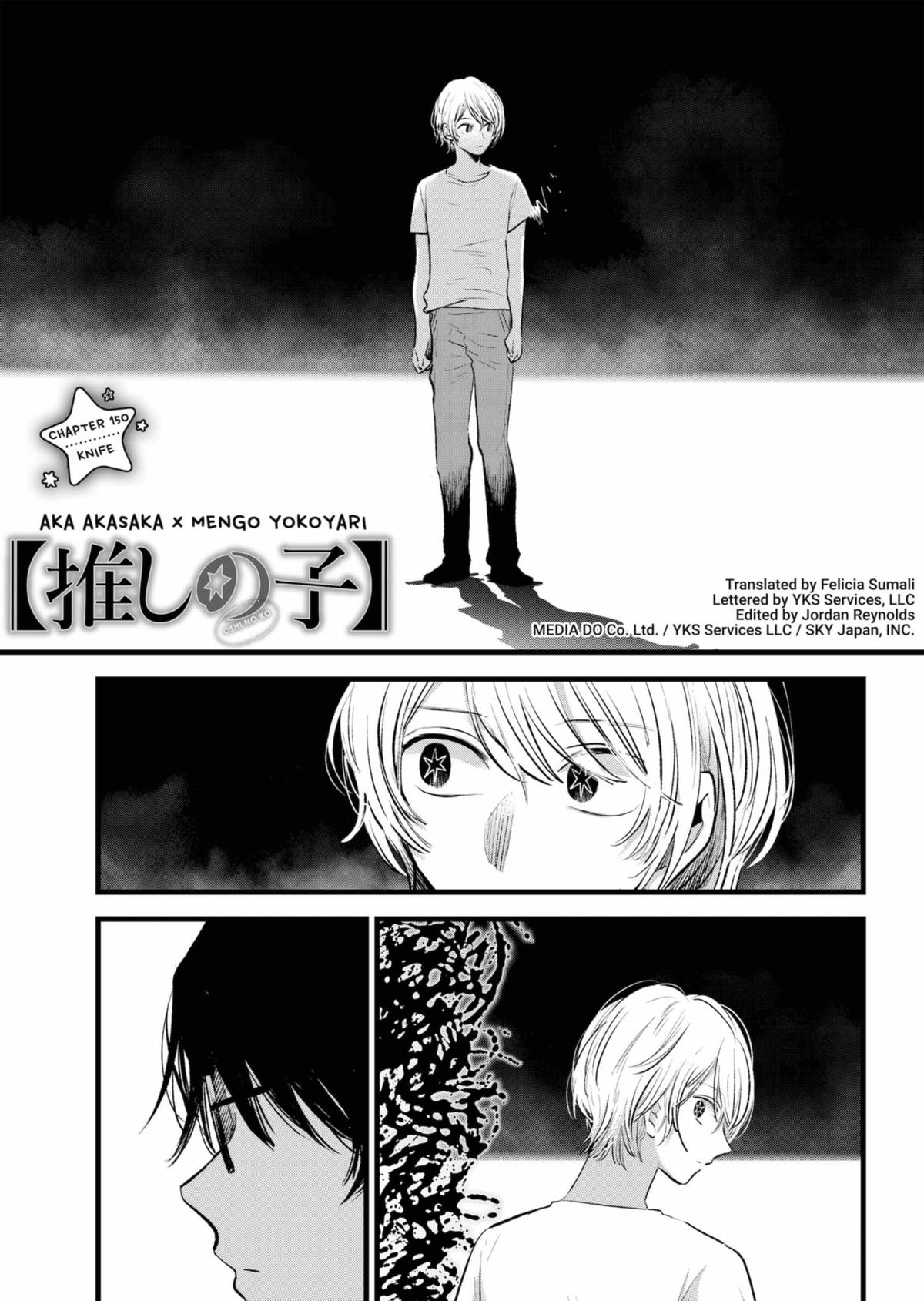 Read Oshi no Ko EN Manga Online