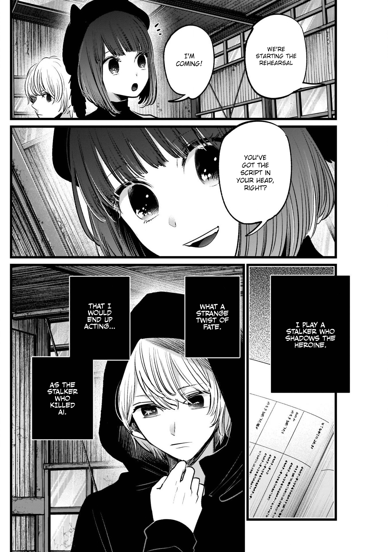Read Oshi no Ko EN Manga Online